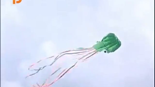 Праздник =День Полётов= смотреть онлайн