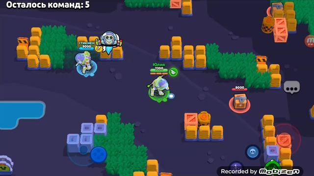 игра brawl stars смотреть онлайн