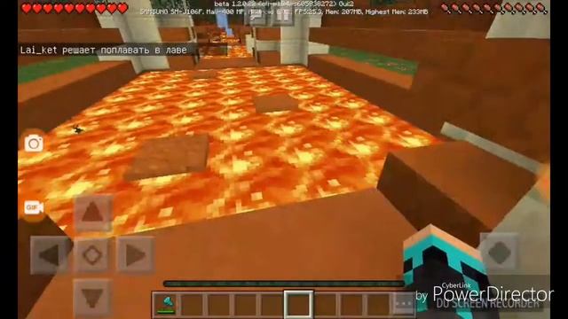 Паркур (китайский) /лай кет смотреть онлайн