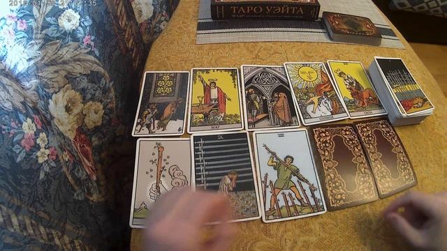 Раки прогноз на 2021 год смотреть онлайн