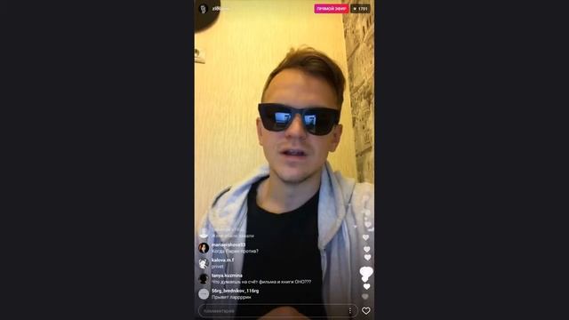 ЛАРИН РЕАКЦИЯ НЕМАГИЯ И ТИНЬКОВ, ЗАМАЕ И ДЖАРАХОВЕ, ВЕРСУСЕ МЕЖДУ ПТАХОЙ И ГУФОМ смотреть онлайн