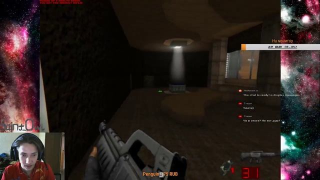 Совиная инквизиция за работой смотреть онлайн