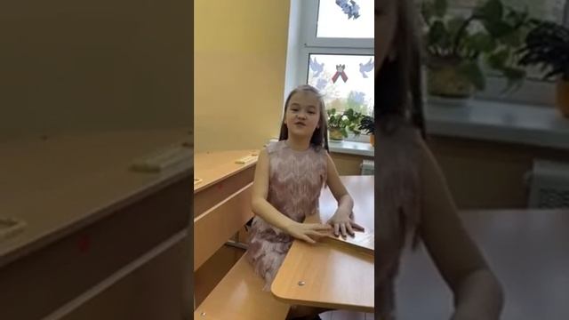 Масель Ксенія чытае байку М. Скрыпка “Дзве пілы” смотреть онлайн