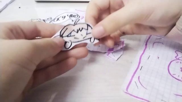 Распаковка бумажных сюрпризов идея взята с канала @Маринка-д смотреть онлайн