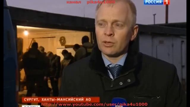 Банда украинских торговцев спайсами задержана в России смотреть онлайн