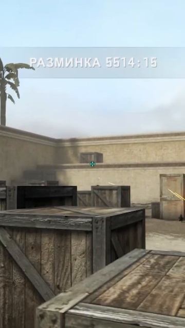 КАК ОН ПОПАДАЕТ #shorts смотреть онлайн