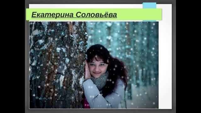 Рекрутинг в соц сетях Баева, Вышинская, Соловьева смотреть онлайн