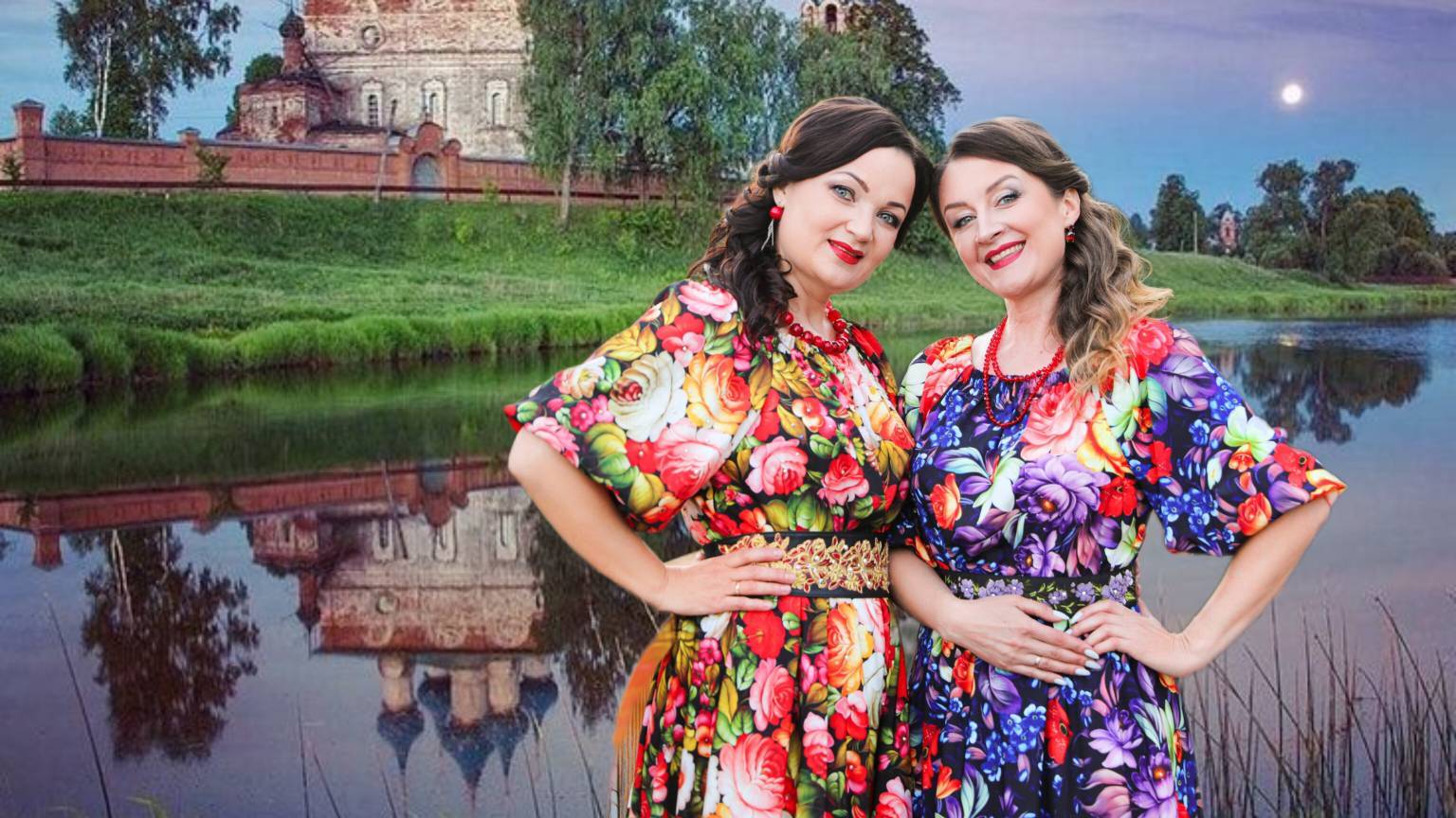 Вокальный дуэт "ОТРАДА" "Ты - любовь моя, Русь великая!" (муз. Светланы Масло, сл. Ирины Скибиной) смотреть онлайн