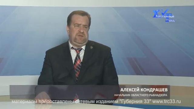 Передача Хрустальный Город от 05.04.2017 смотреть онлайн