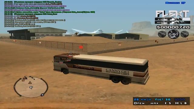 Advance RP | Полигон для печенек (Часть 2) смотреть онлайн