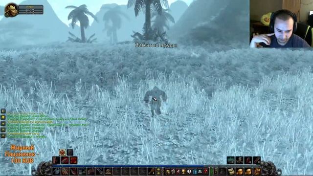 World of Warcraft Classic смотреть онлайн