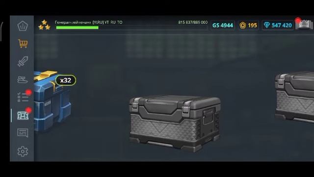 Открыл 30 УЛЬТРО контов!!! | Танки Онлайн смотреть онлайн