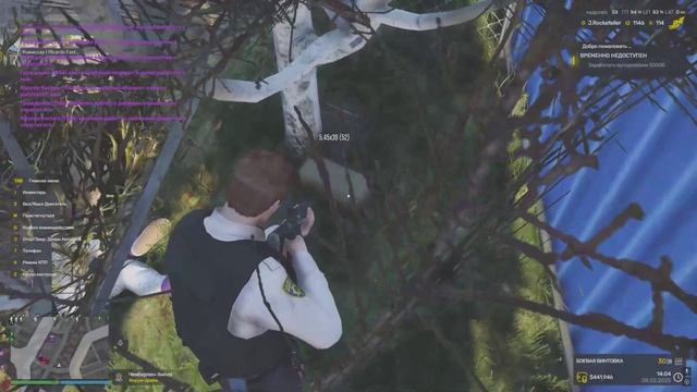 Grand Theft Auto V 2025.02.08 - 17.06.44.04.DVR - Trim смотреть онлайн
