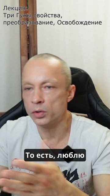 Как работает Прана смотреть онлайн