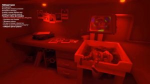 Ребёнок в жёлтом : Хэллоуинское обновление // The Baby in Yellow