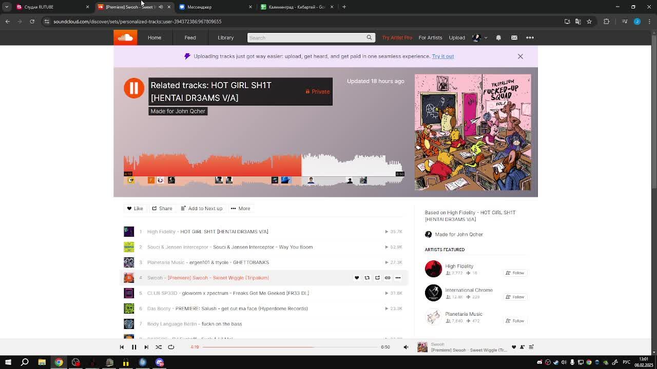 ZDSimulator Мультиплеер / Грузовой поезд 2101 Кибартай - Калининград / 2ТЭ10У-0113