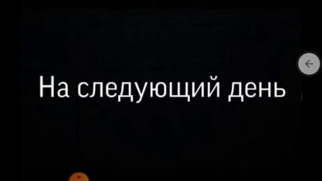 опасный поцык против мистера тыквы наоборот смотреть онлайн