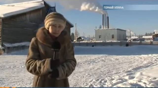 Горнай улууһун Одуну олохтоохторо бөһүөлэк тас көстүүтүн тупсарыыга санааларын холбууллар смотреть онлайн