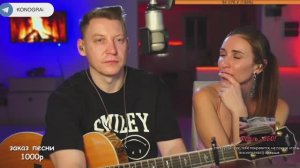 СТРИМ Гитара с нуля. 2 часть, ГИТАРА, КРАСАВИЦА и прекрасный ВЫ  - запись от 01.02.2025