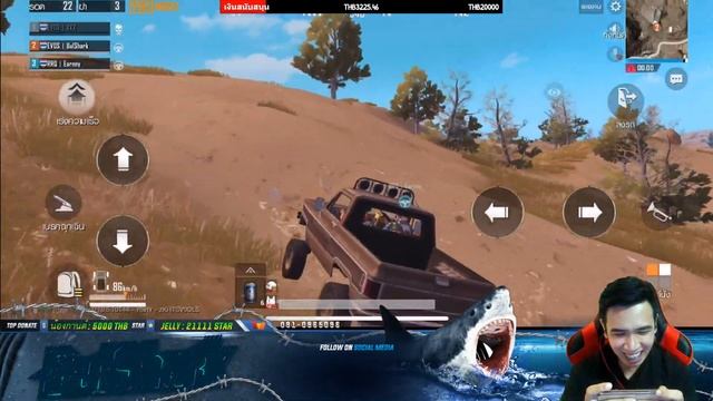 EP.114 [LIVE] BulShark : XXX смотреть онлайн