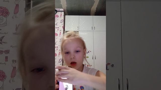 3 декабря 2022 г. смотреть онлайн