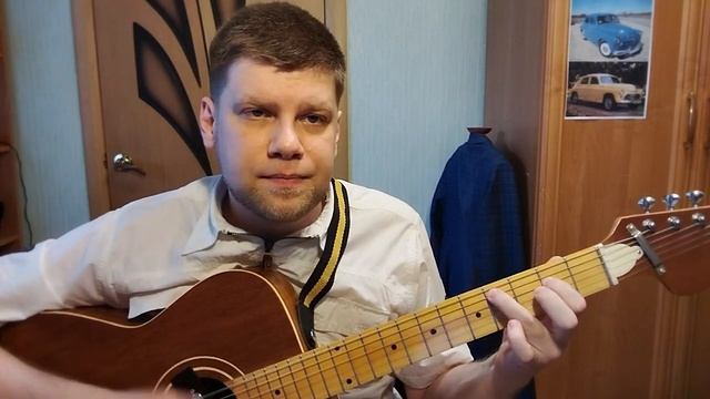 322. ВИКТОР ТРЕТЬЯКОВ - Некогда (Кавер и разбор) смотреть онлайн