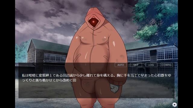 【変態紳士！】ゴレイゼイの「カオス・ストーカーIF」 END