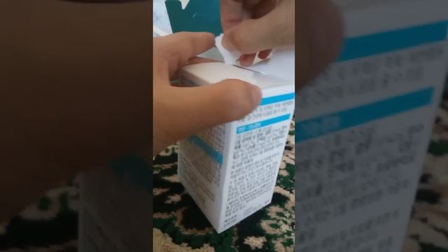 АТОМИ ПРОБИОТИК 10+ БОЛЬШАЯ УПАКОВКА 120ШТ смотреть онлайн