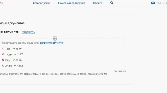 Project002 смотреть онлайн