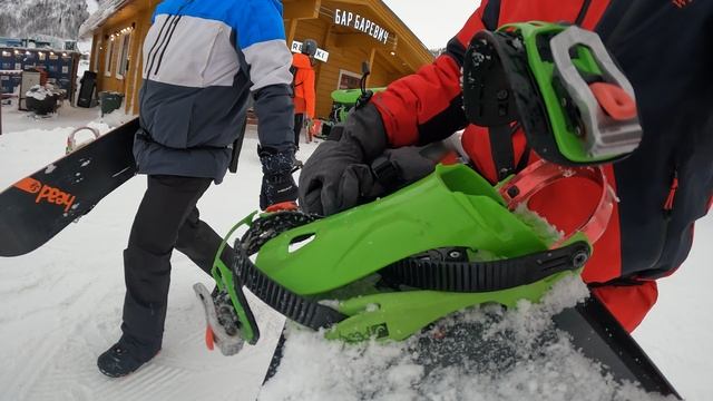 Сноубордисты. Часть 5