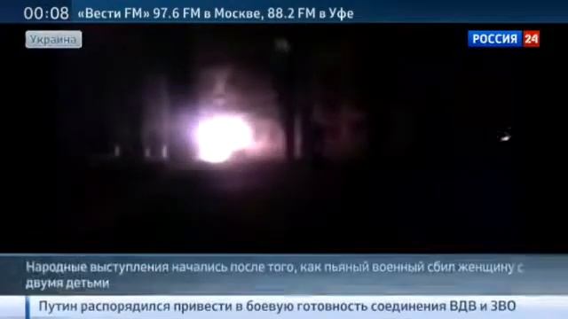 Украинская бронетехника сеет смерть на дорогах смотреть онлайн