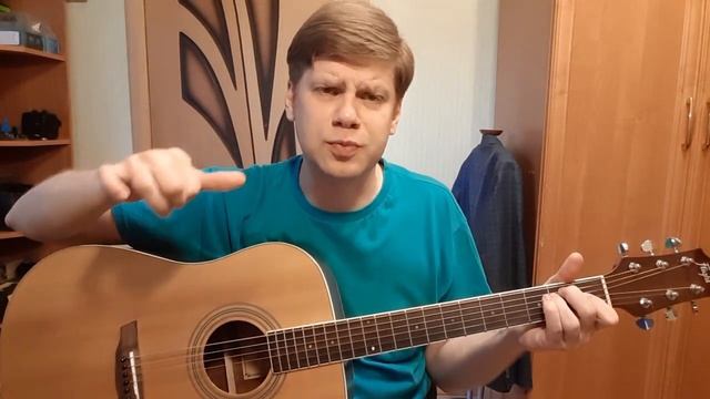 253. ВЕНЯ Д'РКИН - Она жила... (Кавер и разбор) смотреть онлайн