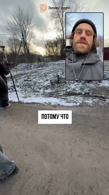 КАДАСТРОВАЯ СЪЕМКА: УЗНАТЬ РАЗНИЦУ МЕЖДУ КАДАСТРОМ И ЗАБОРОМ смотреть онлайн