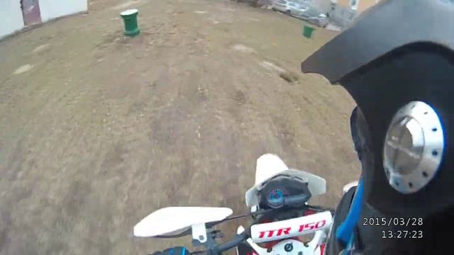 BornToRide: Irbis TTR 150 по городу