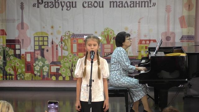 Шахтинская весна 2024 Дмитриенко Софья смотреть онлайн