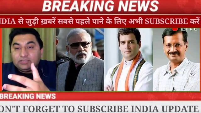 MODI JI AB AUR POWERFUL HO G..|| PAK MEDIA ON INDIA LATEST PAKISTANI MEDIA ON INDIA LATEST PAK MEDI смотреть онлайн