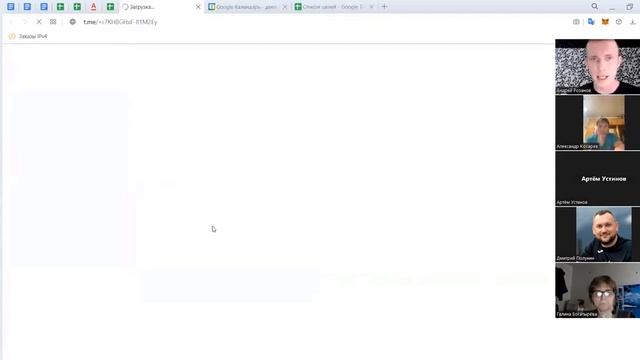 Стартовый шаг в Свой в Альфа 720p смотреть онлайн