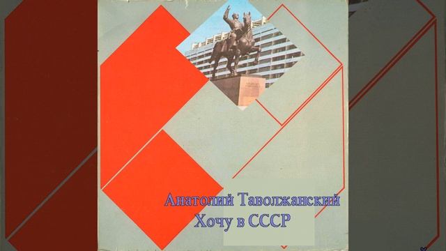 Одуванчик смотреть онлайн