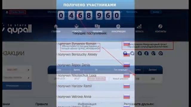 OUPALL.COM смотреть онлайн