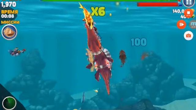 Победили синего краба и поиграли за леоплевродон Hangry Shark смотреть онлайн