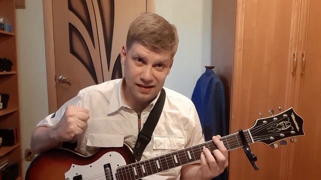 232. ВЕНЯ Д'РКИН - Рэповый твист (Кавер и разбор) смотреть онлайн