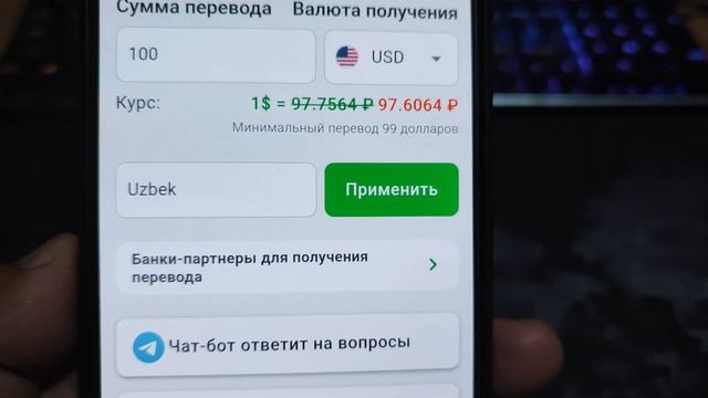 ДОЛЛАР КУРСИ БУГУН 10-МАЙ смотреть онлайн