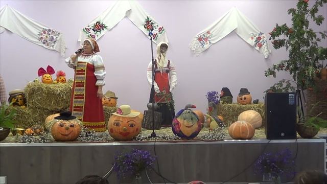 День тыквы смотреть онлайн