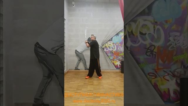 Упражнения с цепью синъи кунг-фу весом 2.4 кг (3)