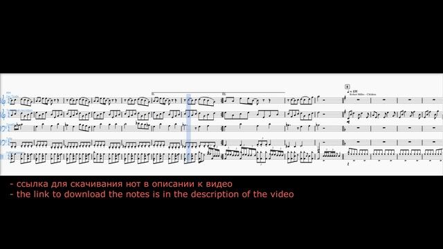 Brass Pop Potpourry (Eiffel 65, Руки Вверх, Robert Miles)