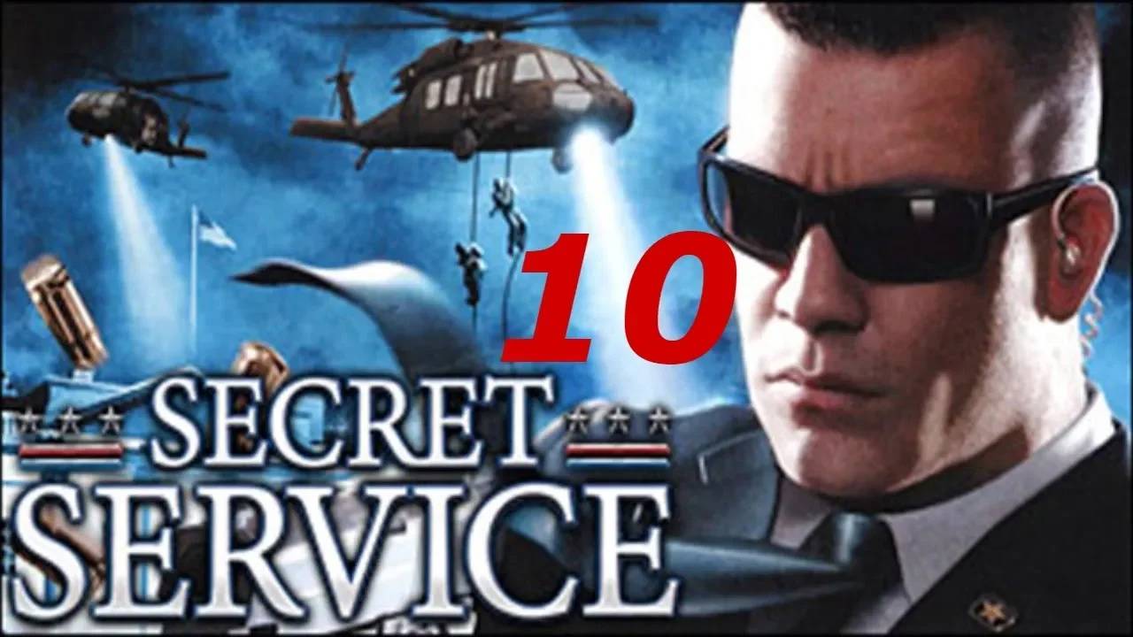Прохождение Secret Service #10 (Оплот)