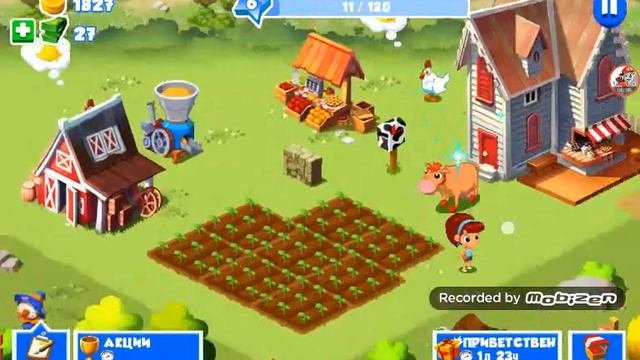 Зелёная ферма #4 смотреть онлайн