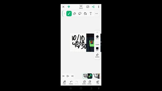 мне плохо смотреть онлайн