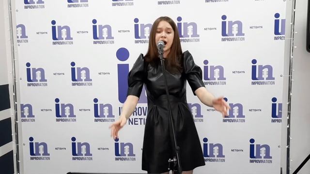 Blow Your Mind - Dua-Lipa (cover by Aнна Климчук) смотреть онлайн
