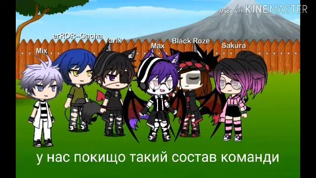 Пишіть свои задания) смотреть онлайн